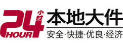 延寿大件起重吊车出租有限公司 